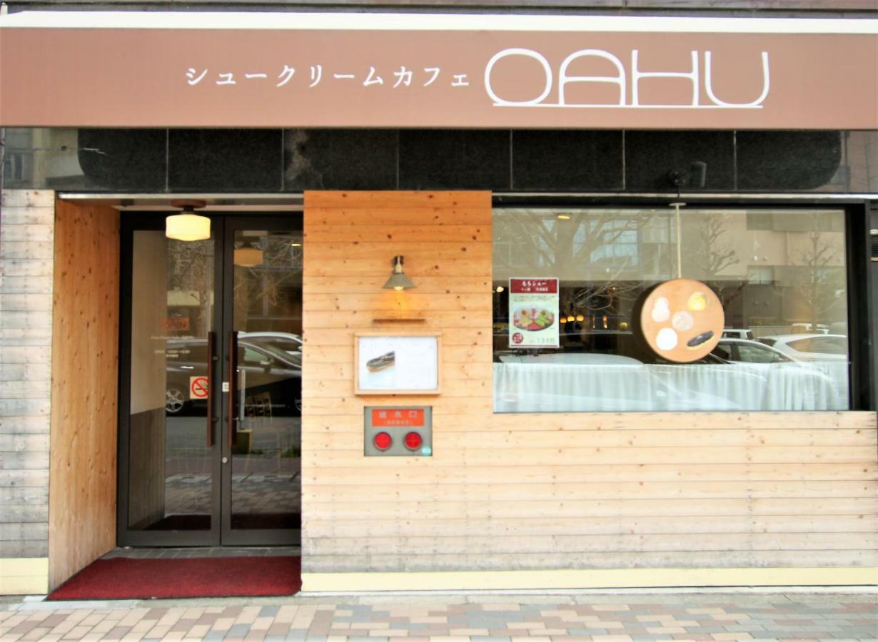 Апартаменты Kyoto Yoshii House Экстерьер фото